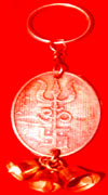 lucky charm Vahandurghatna Yantra key ring