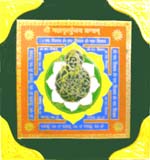 Talisman for good health.