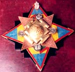 Talisman for Wordly Possessions & Wealth Talisman for Wordly Possessions & Wealth