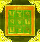 Positive Energy Bringing Amulet