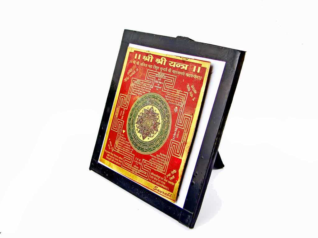 Amulet for Wealth, Prosperity