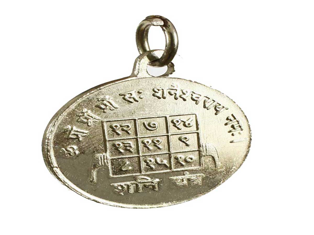 A locket talisman for Saturn