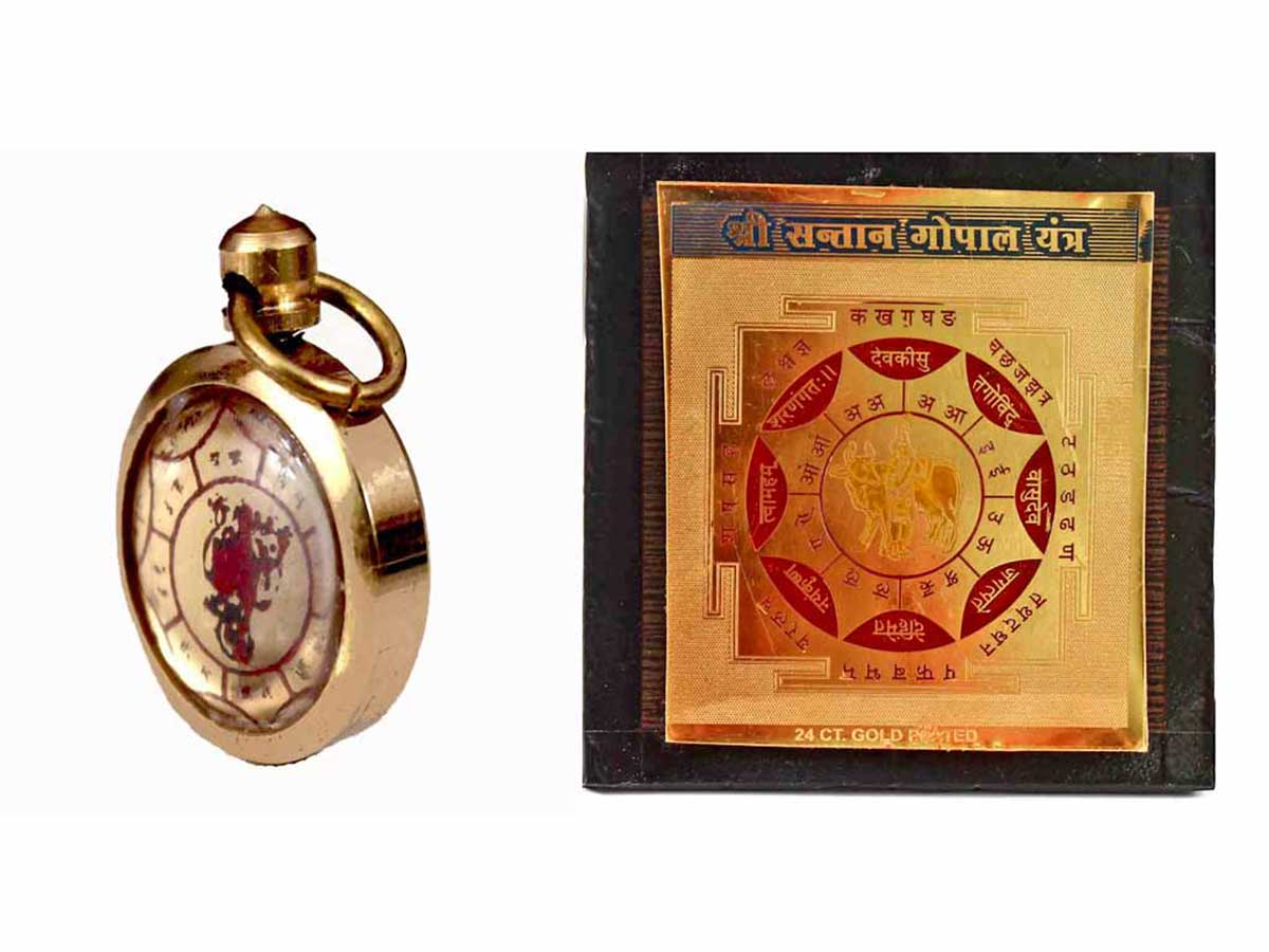 Amulet Combination for Children, Progeny