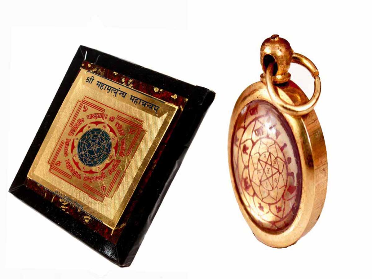 Combination of Amulets for Good Health