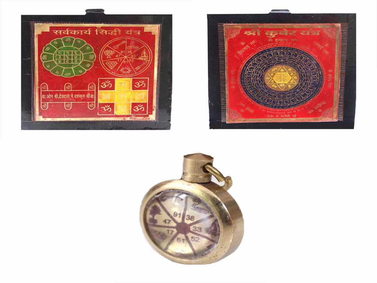 Amulet Combination for Job, Career Success