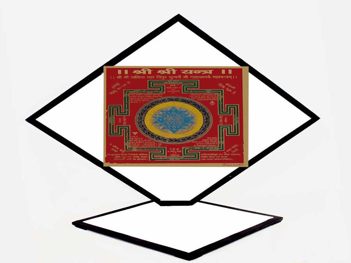 Powerful Money, Prosperity Amulet