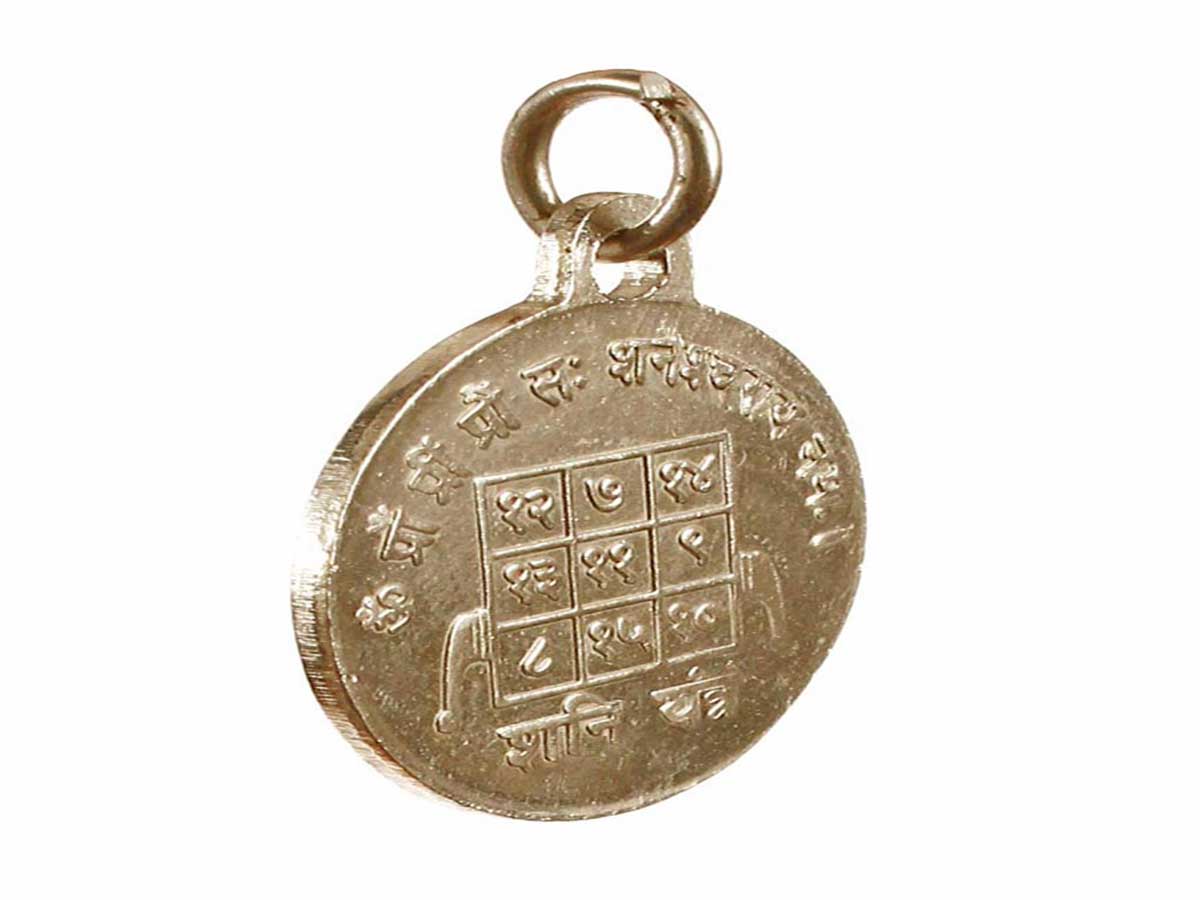 Saturn Talisman Pendant