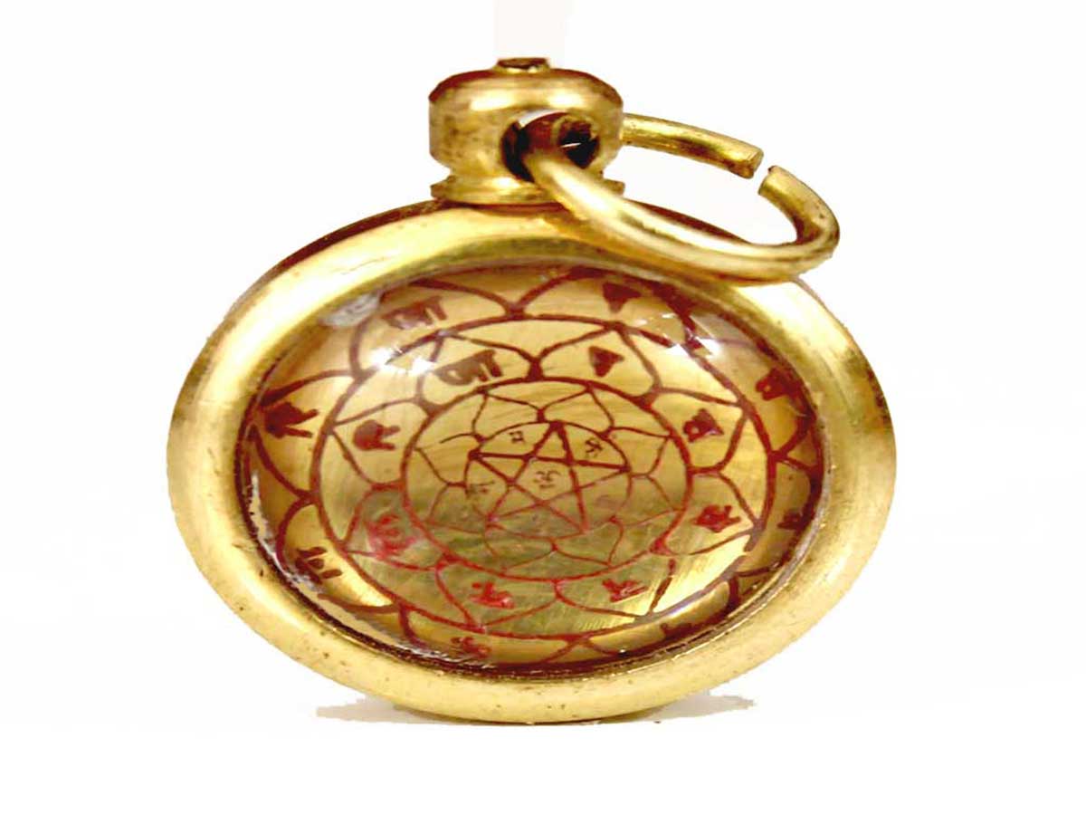 Mahamrityunjay Amulet