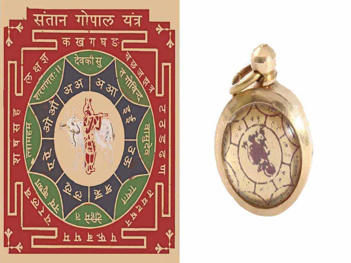 Amulet Combination for Children, Progeny