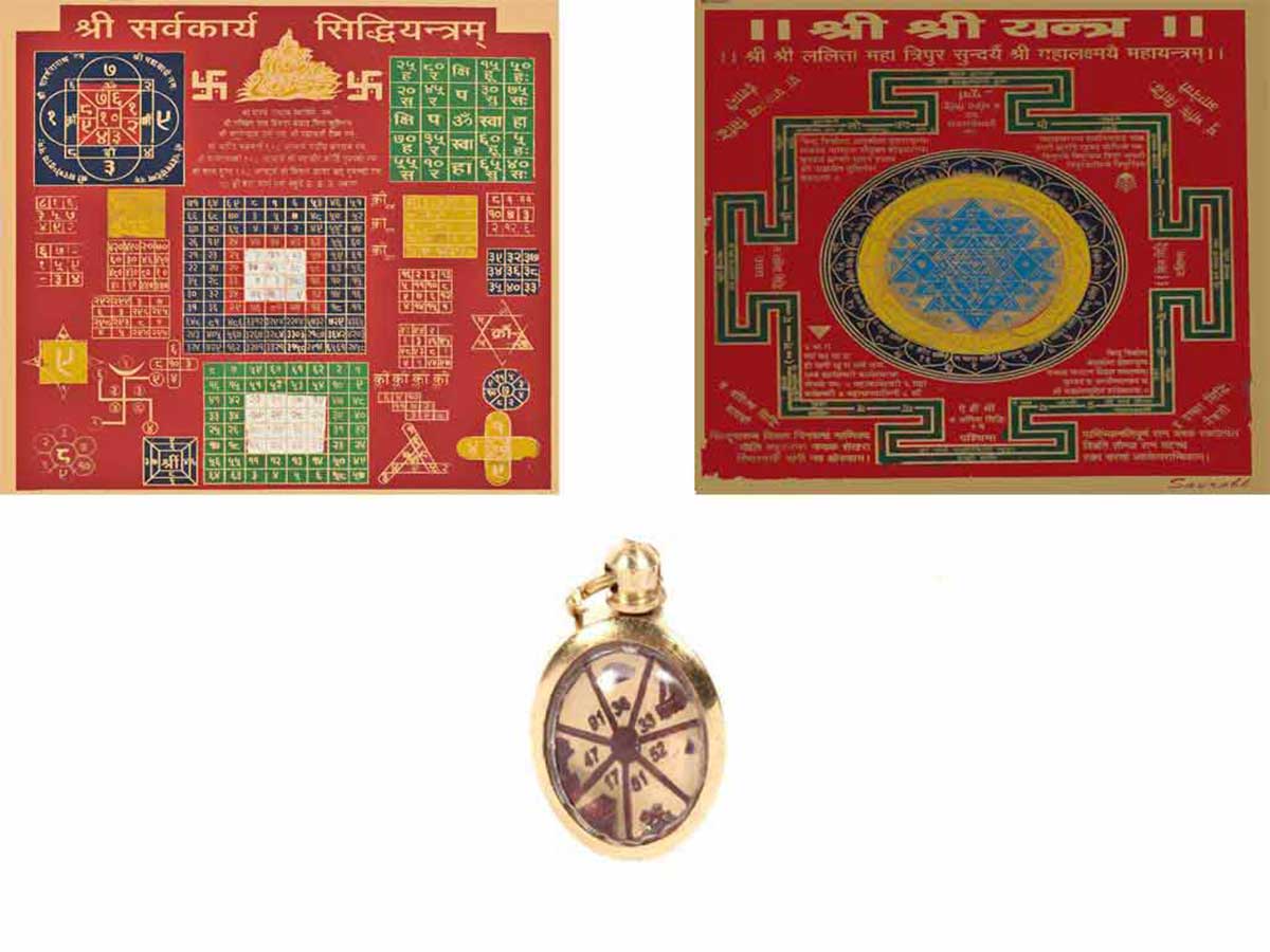 Amulet Combination for Job, Career Success