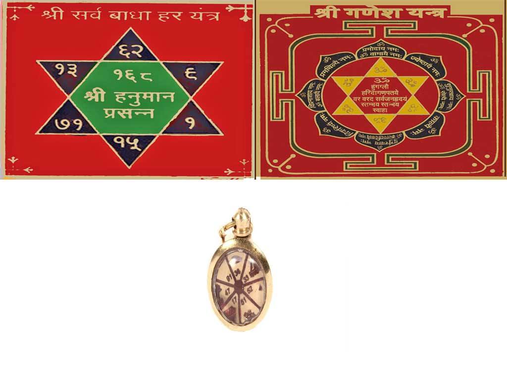 Amulet Combination for Overcoming Obstacles.