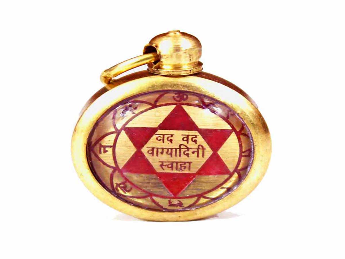 The Saraswati talisman locket for Learning