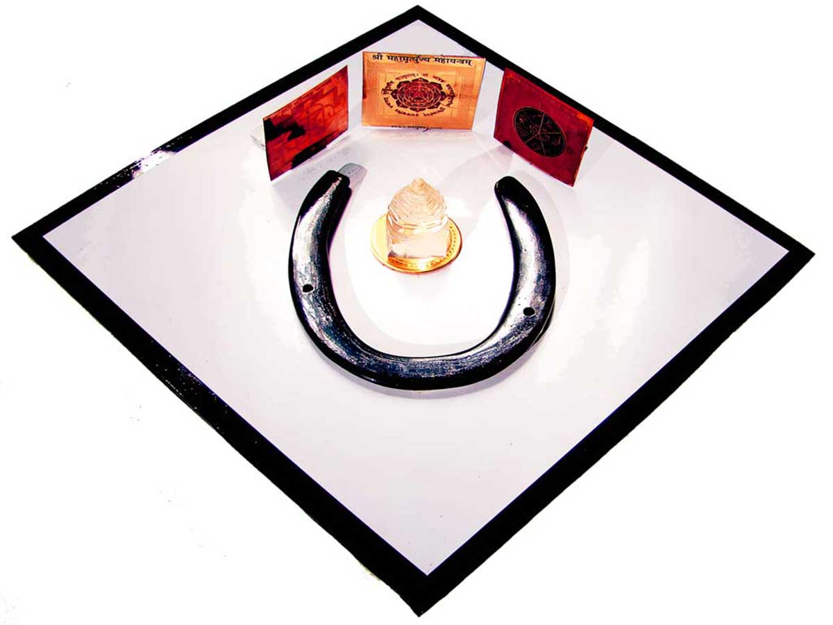 Combination Horseshoe Talisman