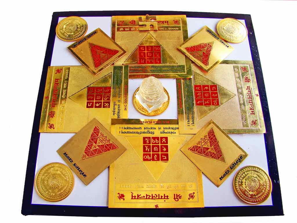 Talisman for Material Comforts & Wealth