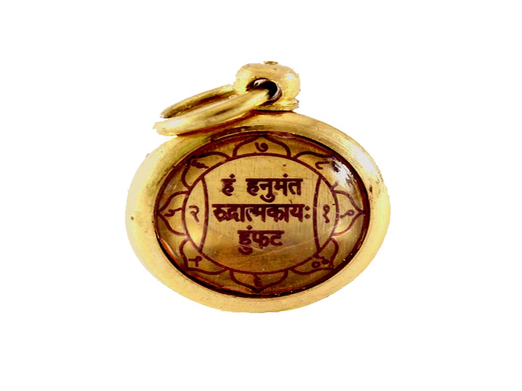 The Hanuman Yantra amulet worn as a locket for strength and protection