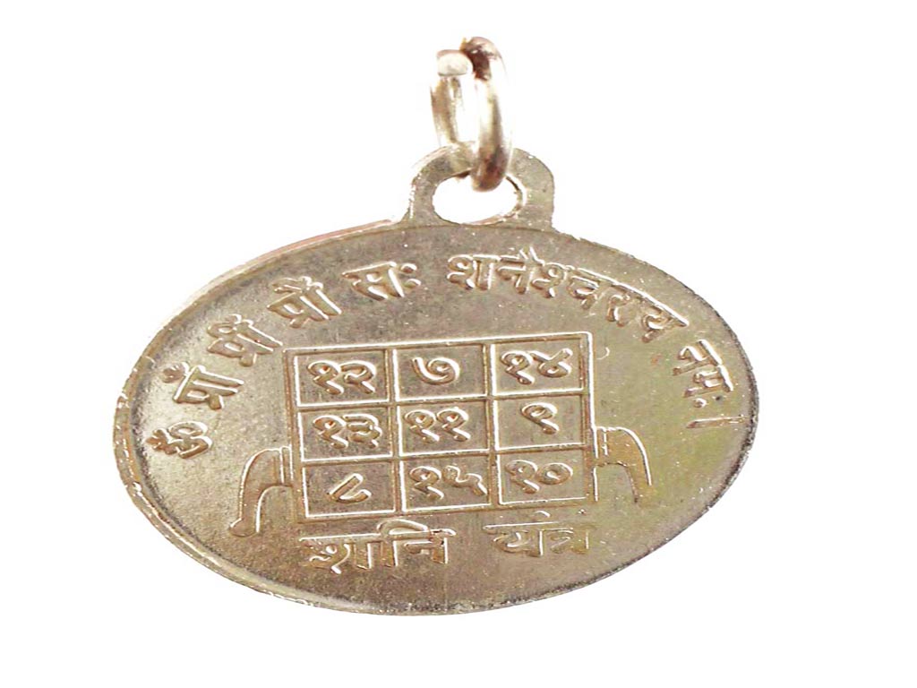 A locket talisman for Saturn
